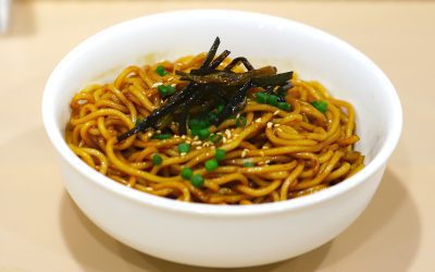 Scallion Oil Noodles