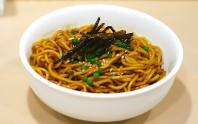Scallion Oil Noodles