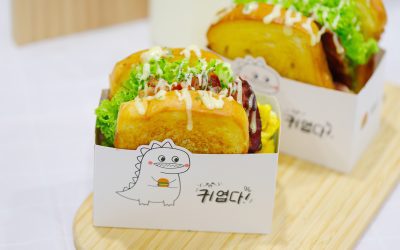 Korean Eggdrop Sandwich